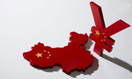 中国30年罕见大变局，这些行业或将遭受重创