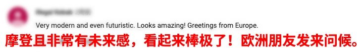 北京大兴国际机场