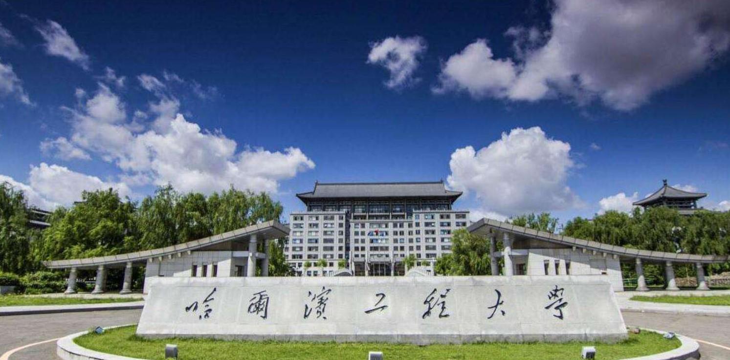 这13所高校被美国列入实体清单没有清华北大