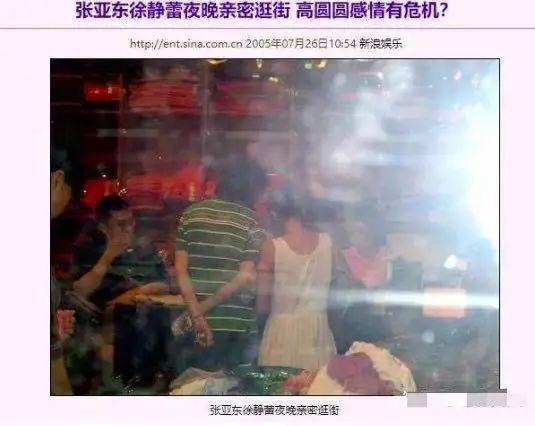 徐静蕾17.jpg