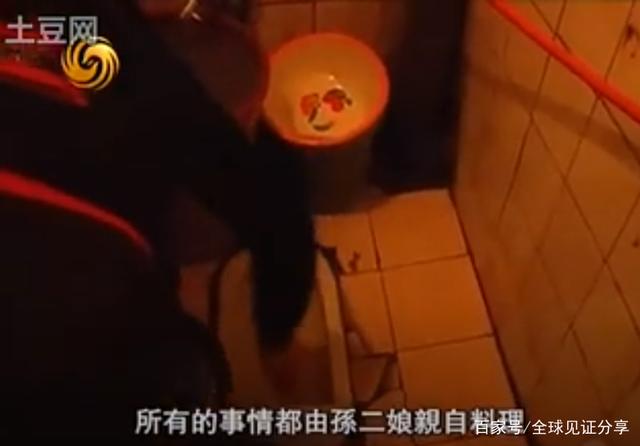 最便宜房子2元一夜18.jpeg