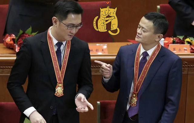 淘宝特价版将接入微信