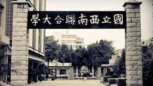 清华永远的校长