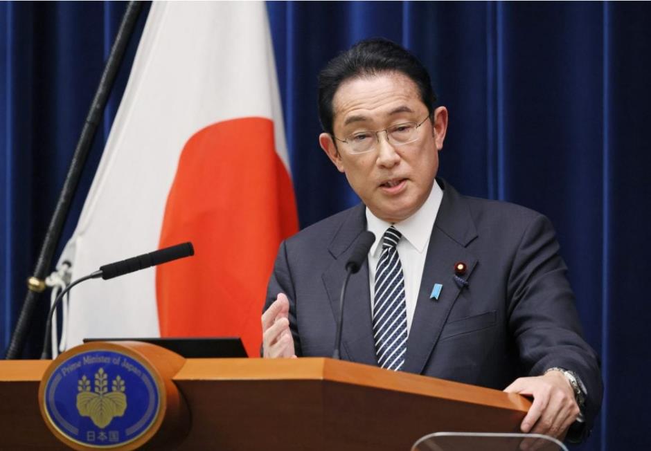 日本首相岸田文雄