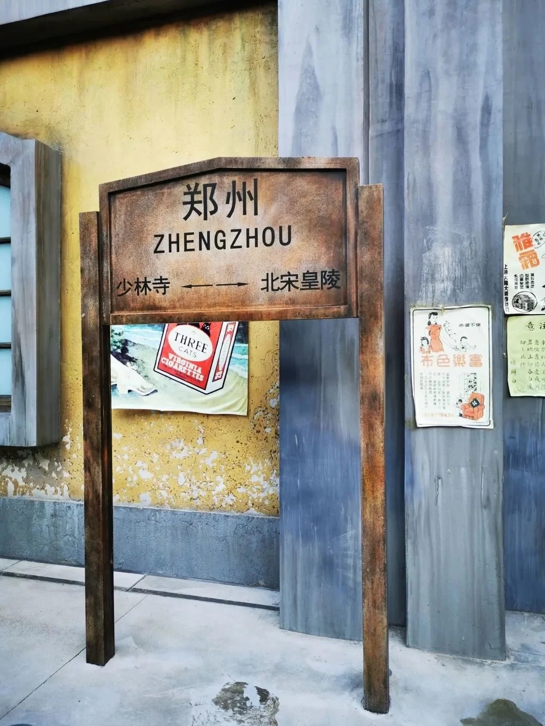 网课之余，轶轶子也会和家人一起出去玩