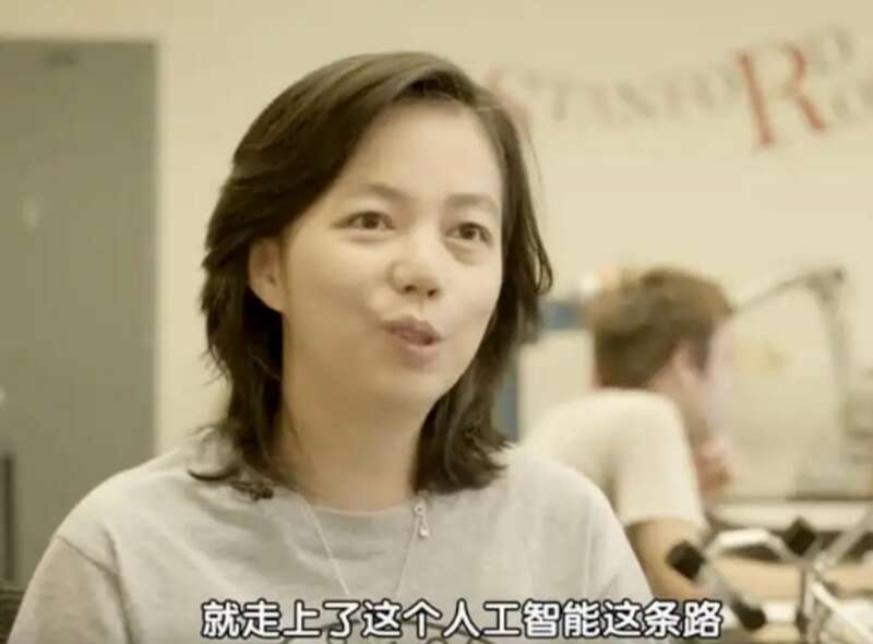 华裔AI女神李飞飞