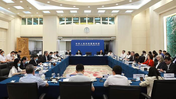 7月5日，商务部部长王文涛主持召开外资企业圆桌会