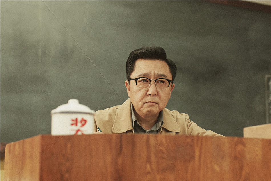 老师·好