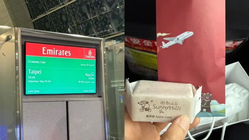 来自台湾的蔓蔓一家四口顺利搭乘第一班从杜拜返台航班；在机场获发苹果酥，象征平安回家 ...